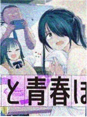 漫画大全 剑与长夜 热血冒险漫画在线阅读