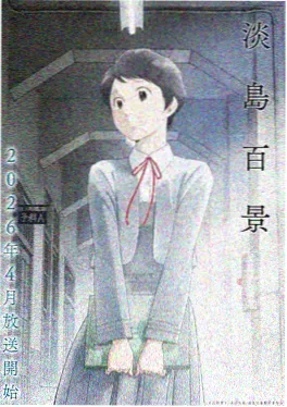 漫画大全 星海拾荒者 科幻治愈漫画推荐