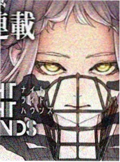 漫画大全人气榜 雾都档案